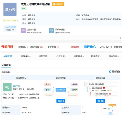 圖書市場(chǎng)新變革 或?qū)l(fā)力新領(lǐng)域，開啟內(nèi)容消費(fèi)新篇章