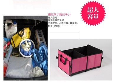 義烏市偉菊日用品箱包廠 專注車(chē)載收納，專業(yè)生產(chǎn)批發(fā)零售一站式服務(wù)